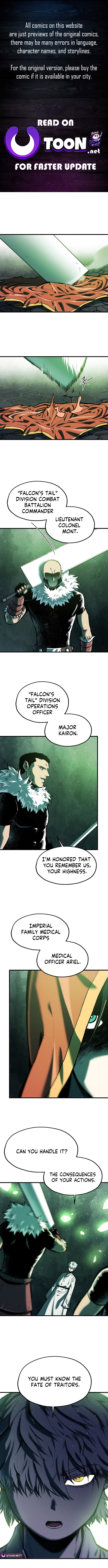 Lantern of the Dawn Chapter 55 - Page 1
