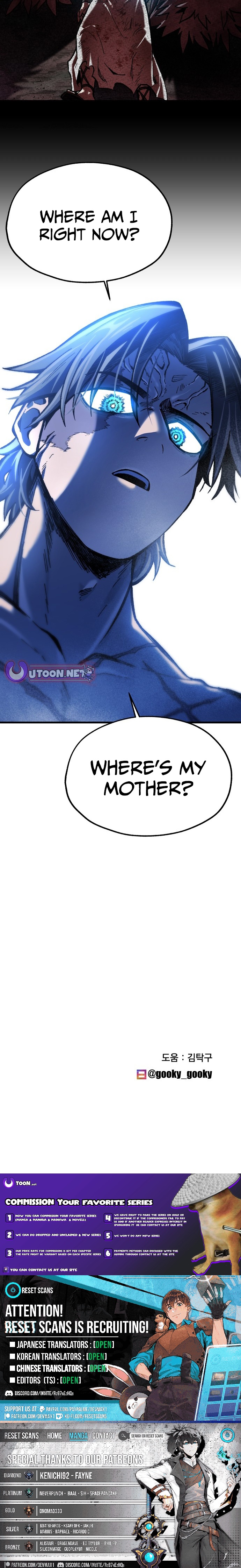 Lantern of the Dawn Chapter 60 - Page 13