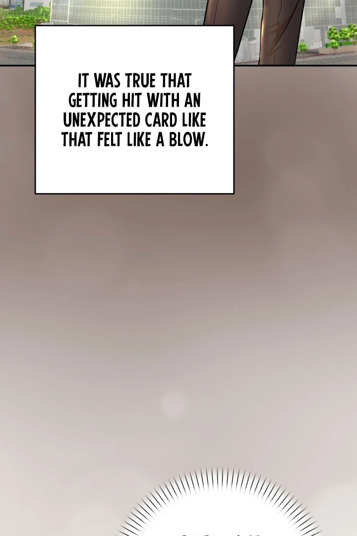 Lascivious Relationship Chapter 1 - Page 11