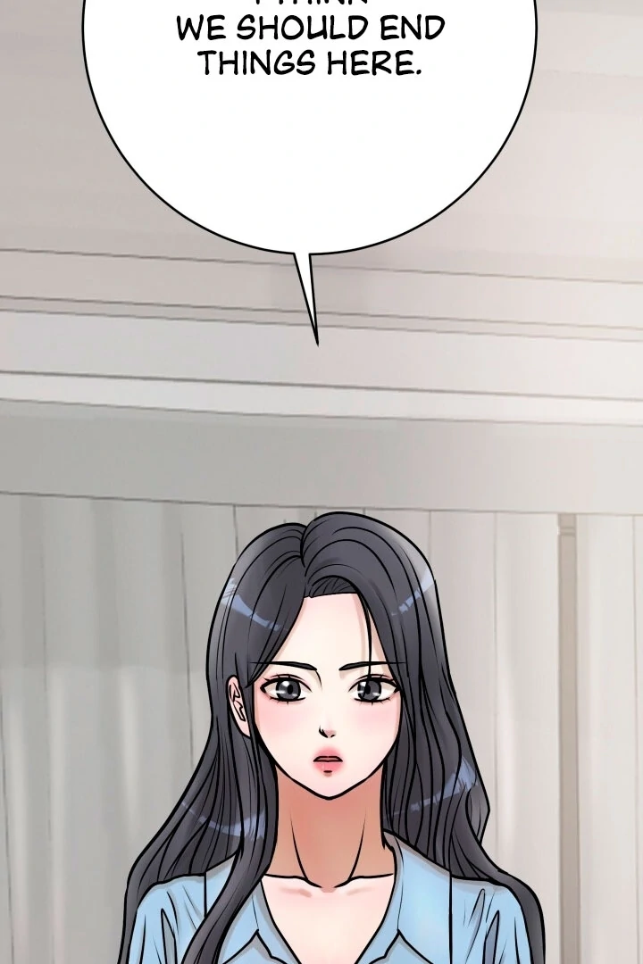 Lascivious Relationship Chapter 1 - Page 104