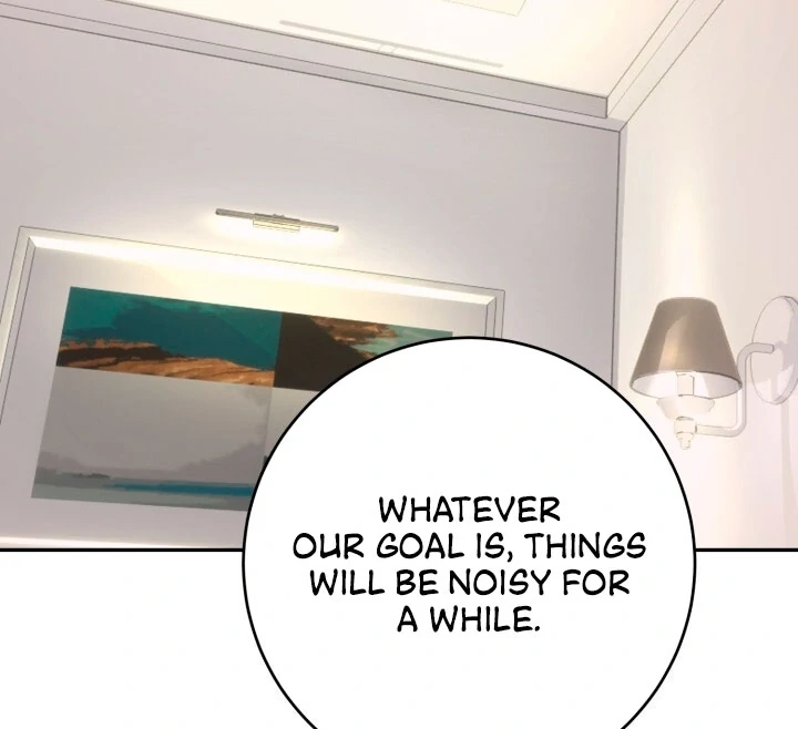 Lascivious Relationship Chapter 1 - Page 13