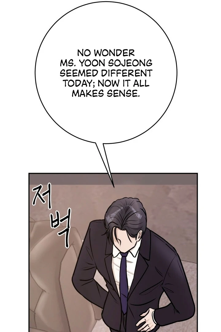 Lascivious Relationship Chapter 1 - Page 123