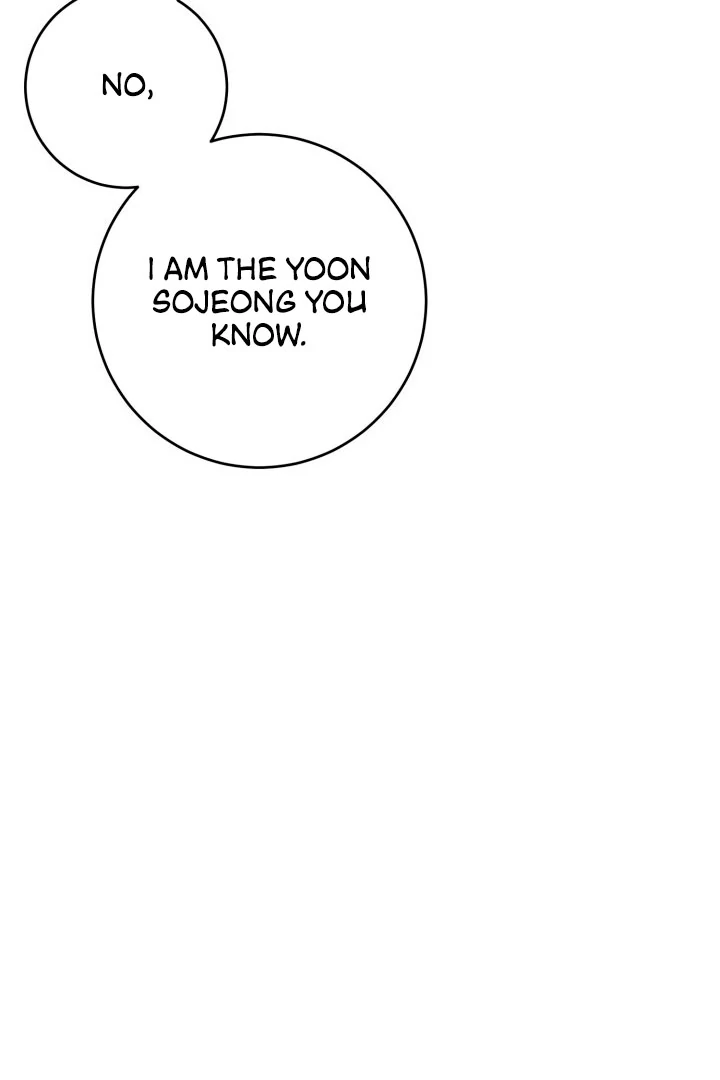 Lascivious Relationship Chapter 1 - Page 125