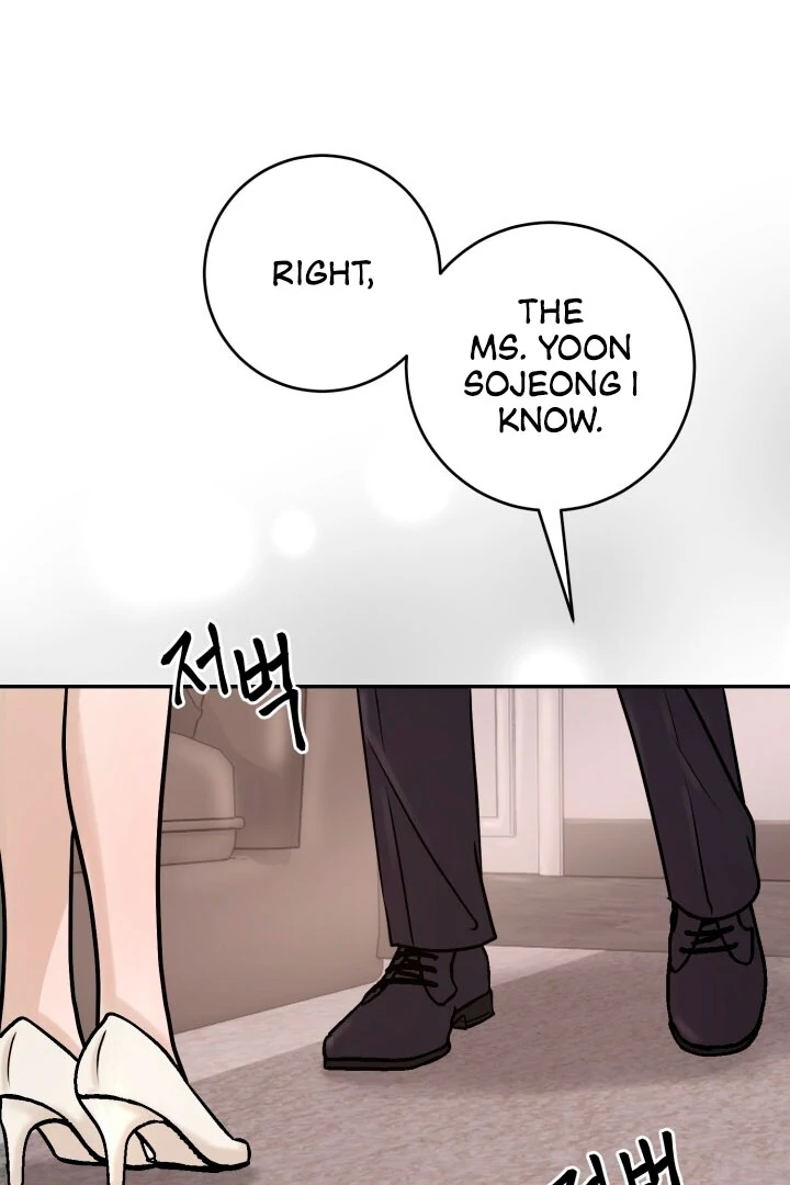 Lascivious Relationship Chapter 1 - Page 126