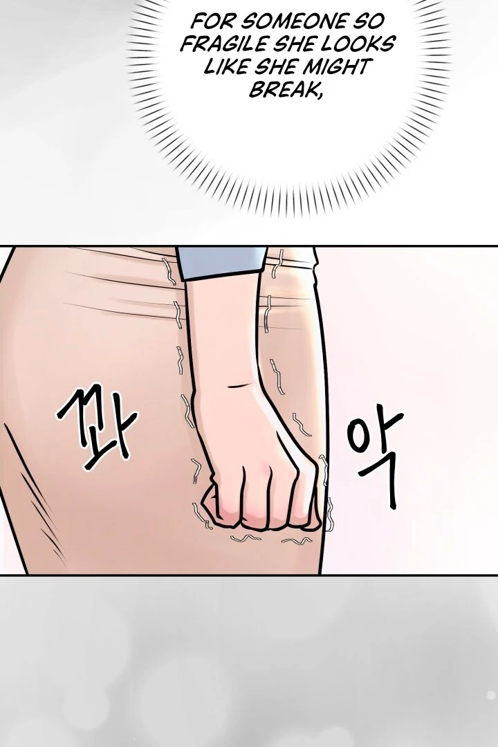 Lascivious Relationship Chapter 1 - Page 129