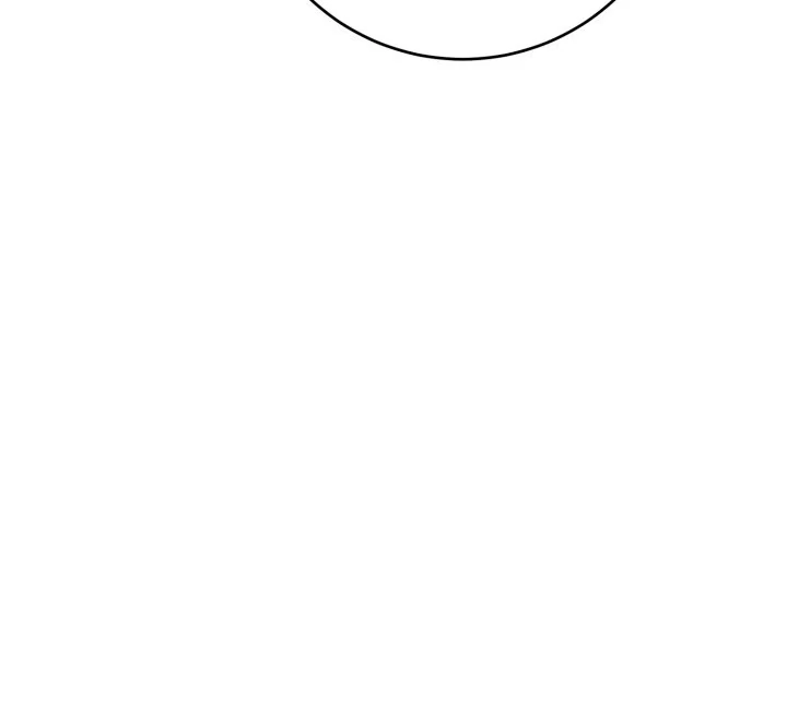 Lascivious Relationship Chapter 1 - Page 14