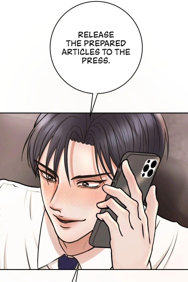 Lascivious Relationship Chapter 1 - Page 15