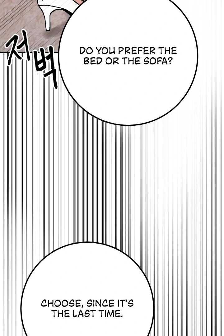 Lascivious Relationship Chapter 1 - Page 147