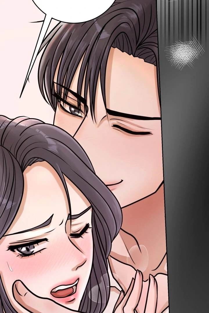 Lascivious Relationship Chapter 1 - Page 150