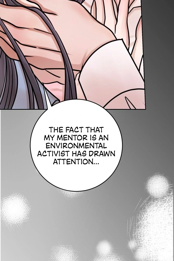 Lascivious Relationship Chapter 1 - Page 151