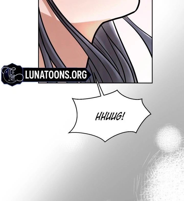 Lascivious Relationship Chapter 1 - Page 154