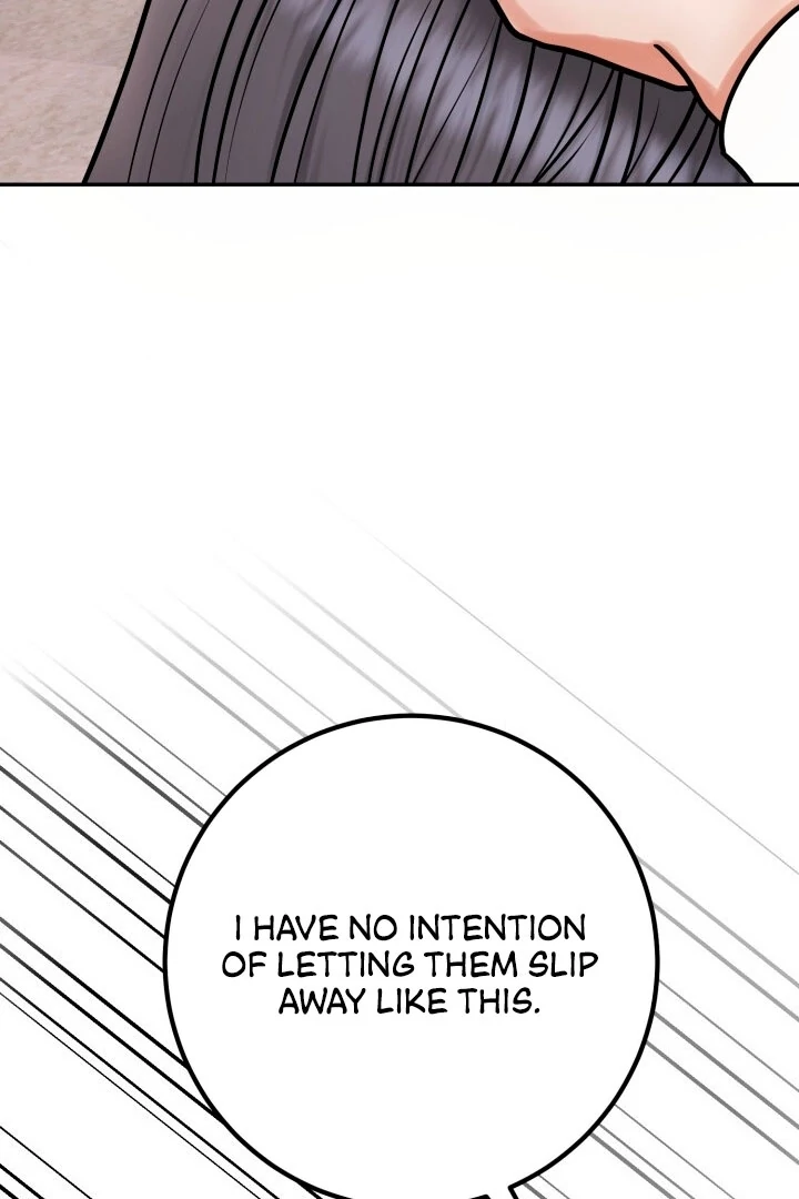 Lascivious Relationship Chapter 1 - Page 17