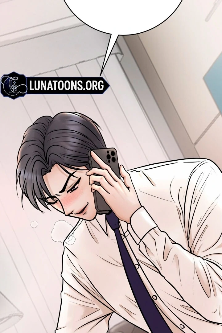 Lascivious Relationship Chapter 1 - Page 20