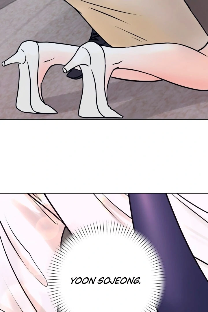 Lascivious Relationship Chapter 1 - Page 22