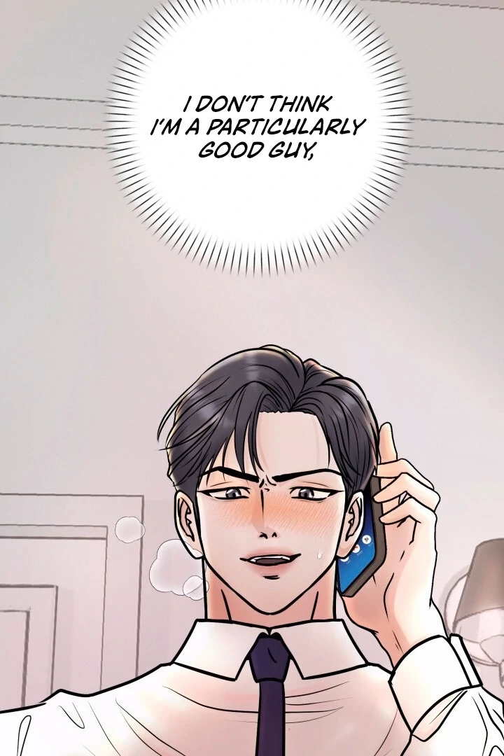 Lascivious Relationship Chapter 1 - Page 25