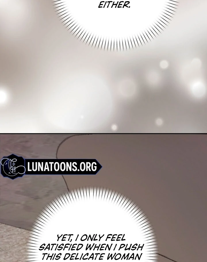 Lascivious Relationship Chapter 1 - Page 27