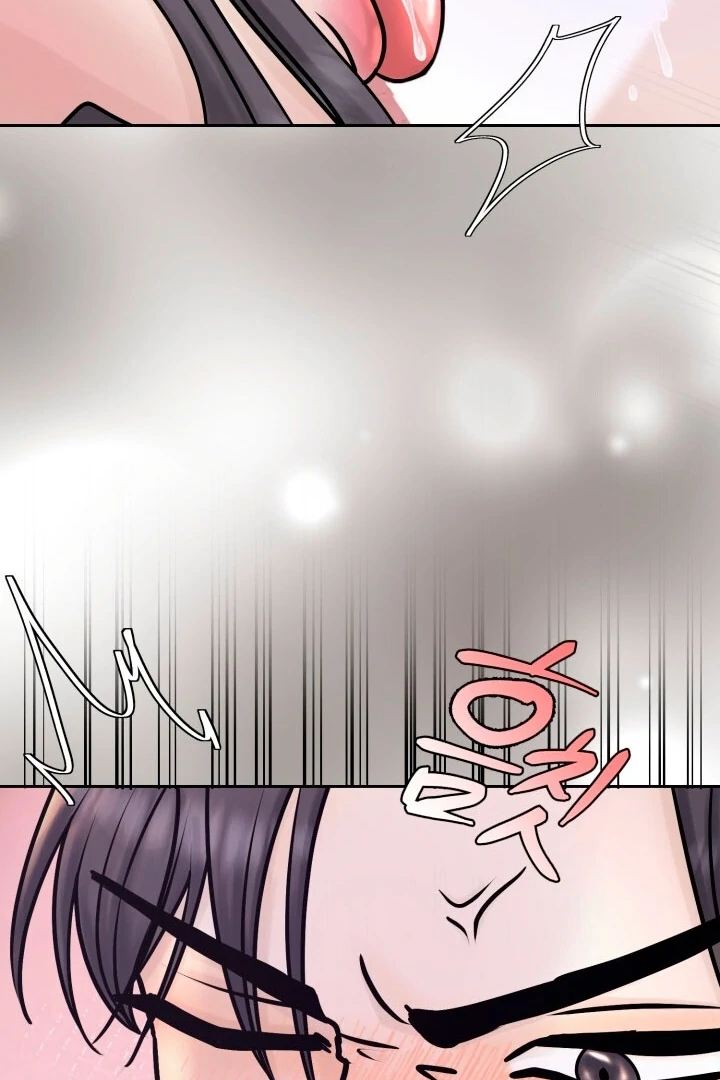 Lascivious Relationship Chapter 1 - Page 32