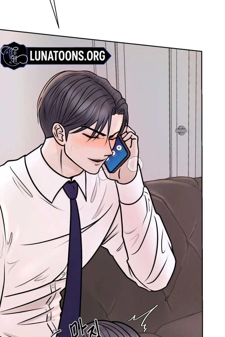 Lascivious Relationship Chapter 1 - Page 34