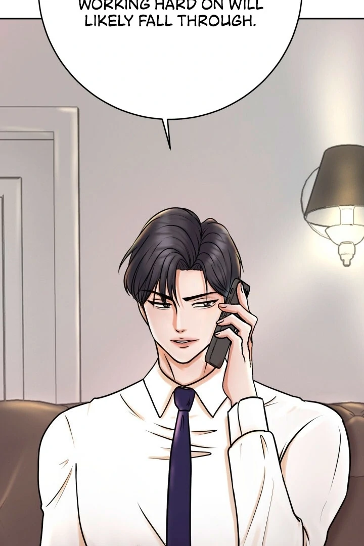 Lascivious Relationship Chapter 1 - Page 5