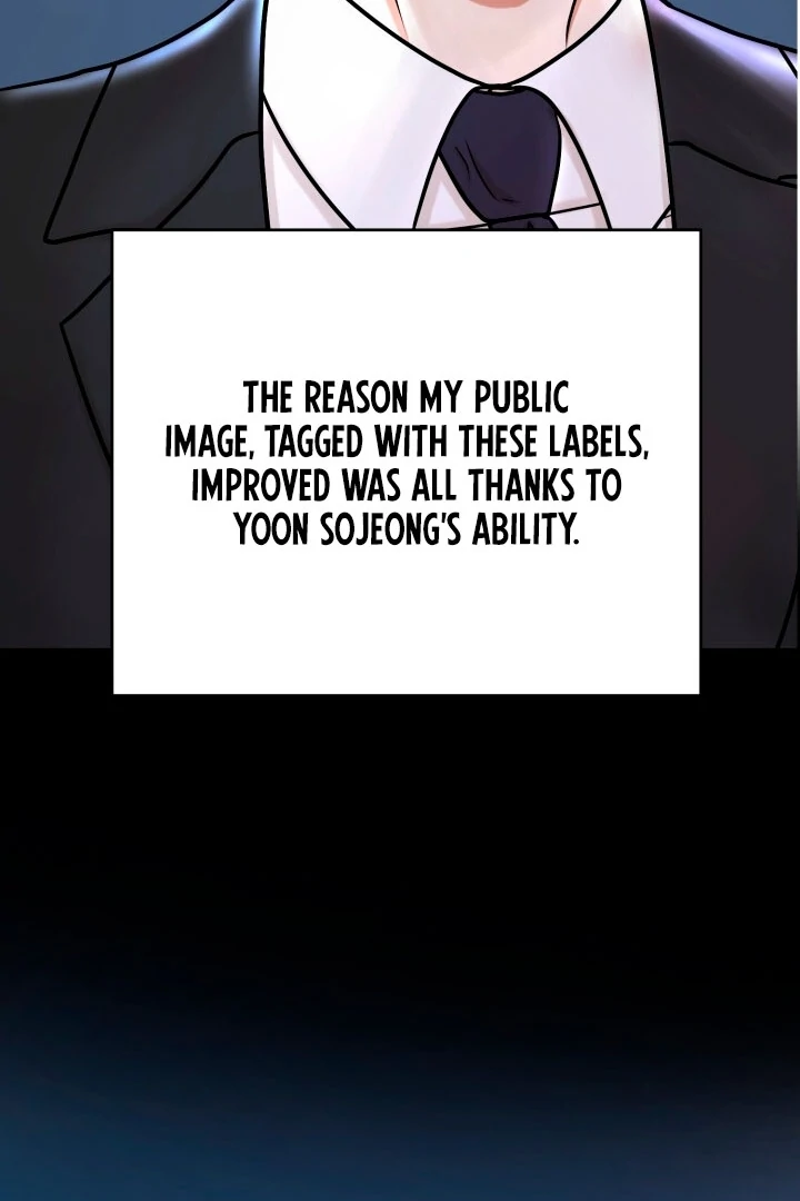 Lascivious Relationship Chapter 1 - Page 44