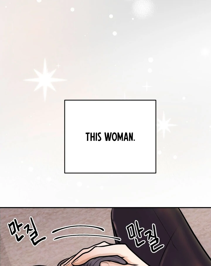 Lascivious Relationship Chapter 1 - Page 53