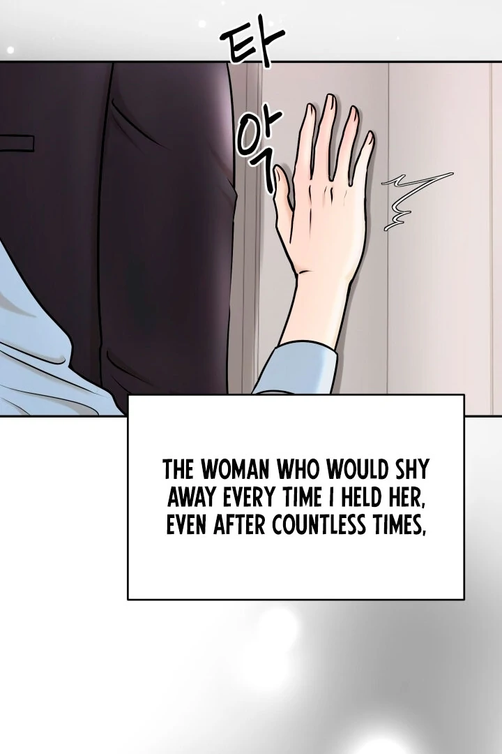 Lascivious Relationship Chapter 1 - Page 60