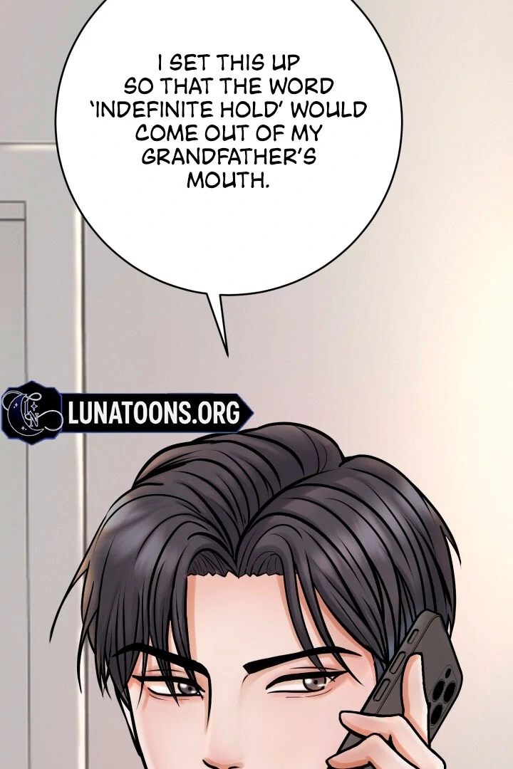 Lascivious Relationship Chapter 1 - Page 7