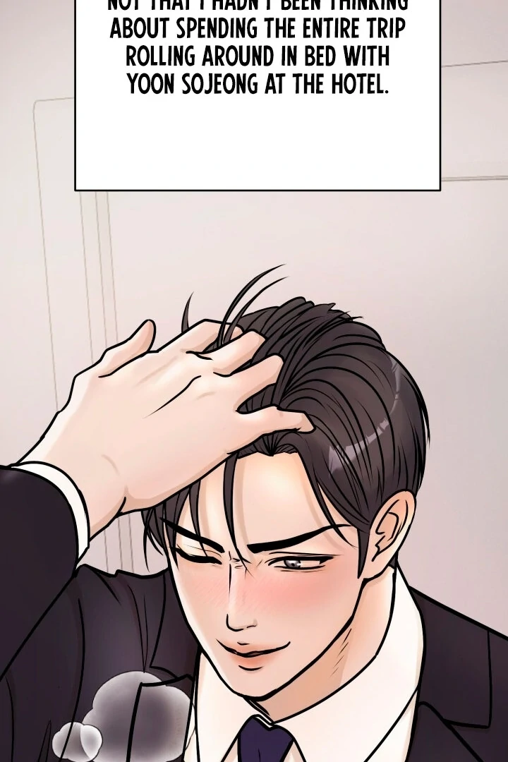 Lascivious Relationship Chapter 1 - Page 64