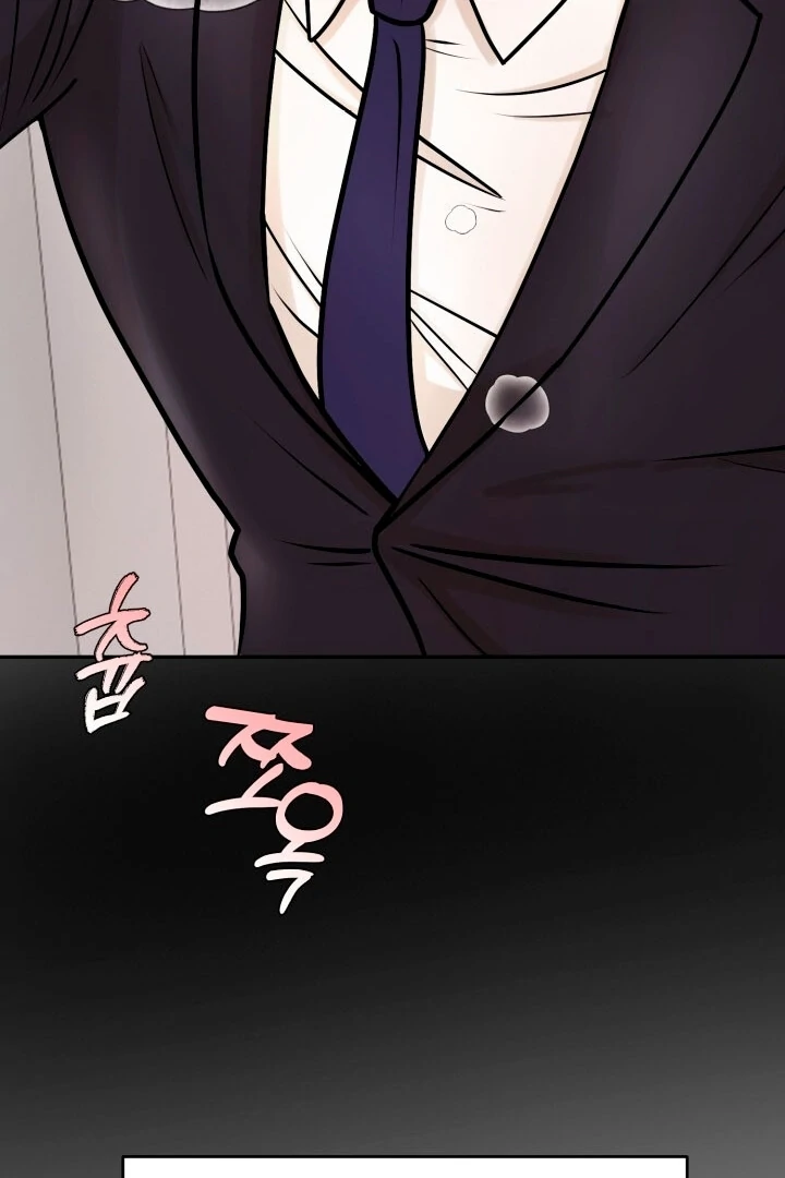 Lascivious Relationship Chapter 1 - Page 65