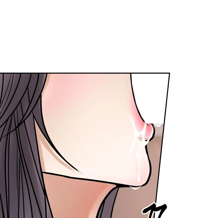 Lascivious Relationship Chapter 1 - Page 67