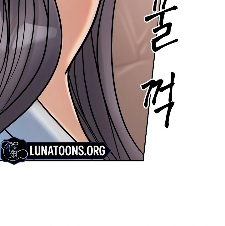 Lascivious Relationship Chapter 1 - Page 68