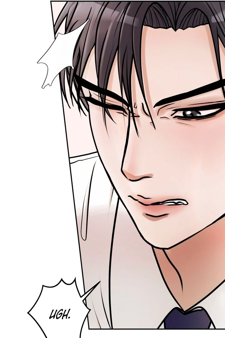 Lascivious Relationship Chapter 1 - Page 69