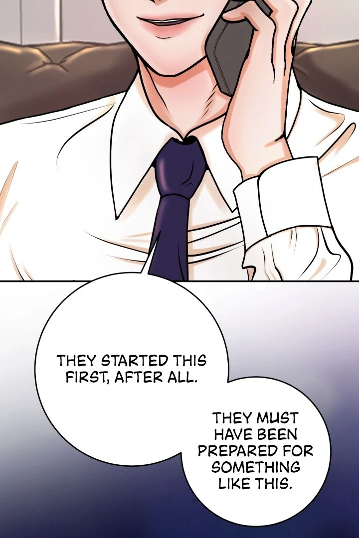 Lascivious Relationship Chapter 1 - Page 8