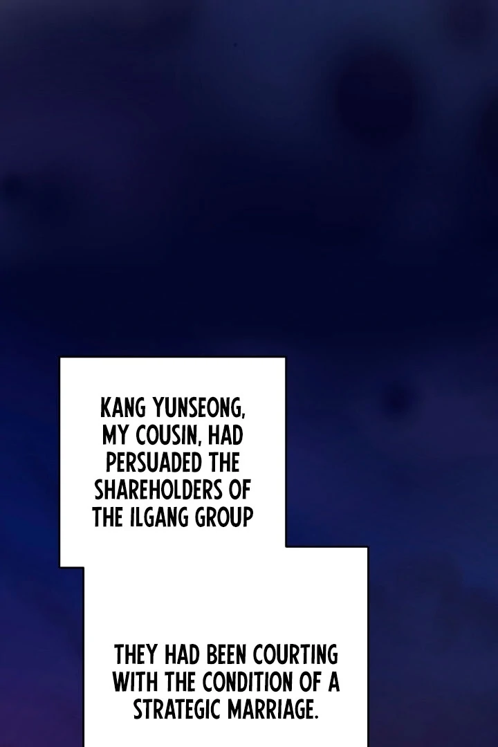 Lascivious Relationship Chapter 1 - Page 9