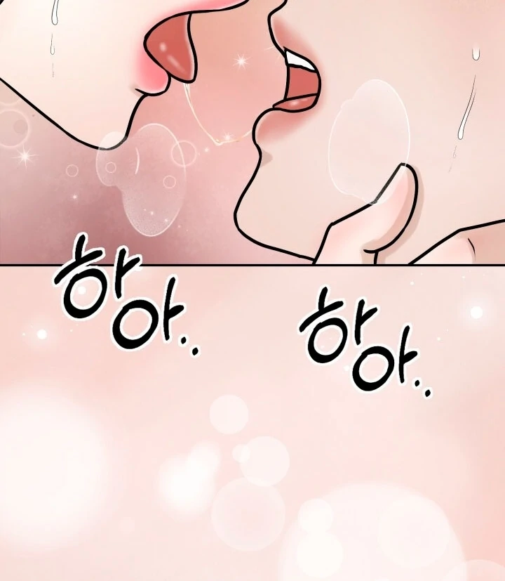 Lascivious Relationship Chapter 1 - Page 82