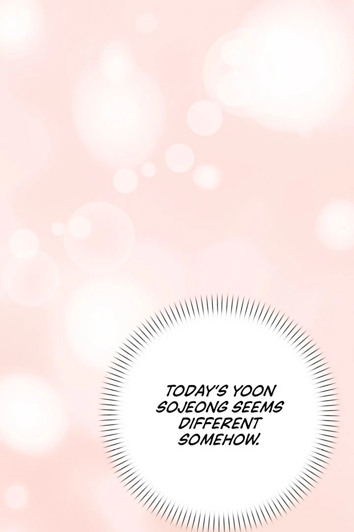 Lascivious Relationship Chapter 1 - Page 84