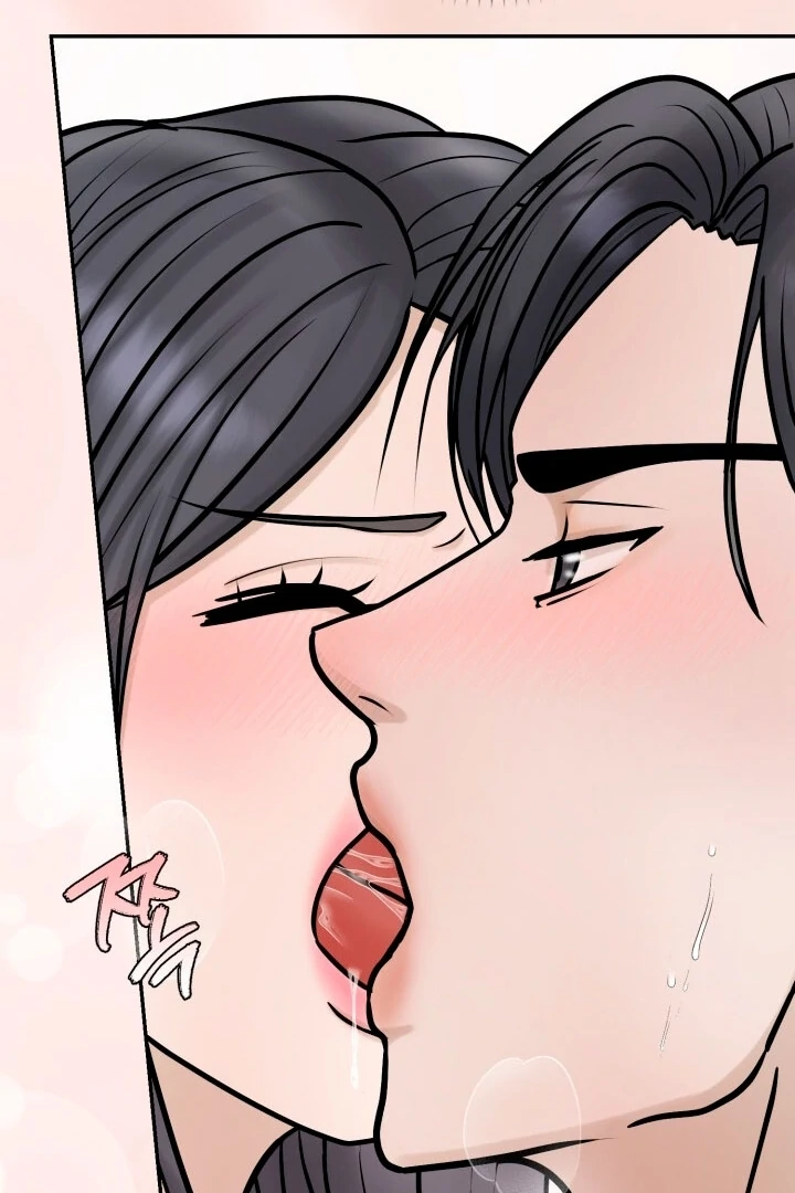 Lascivious Relationship Chapter 1 - Page 85