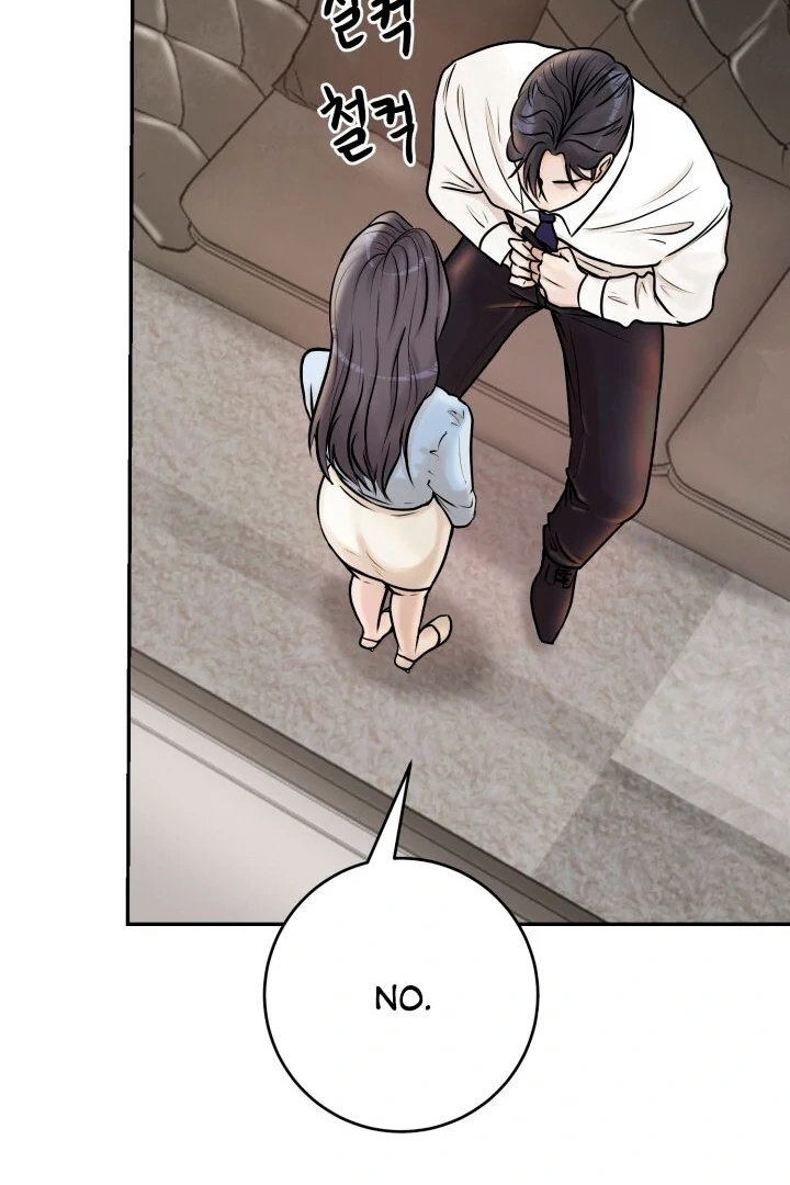 Lascivious Relationship Chapter 1 - Page 93