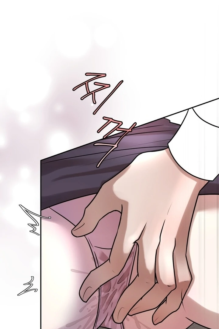 Lascivious Relationship Chapter 10 - Page 101