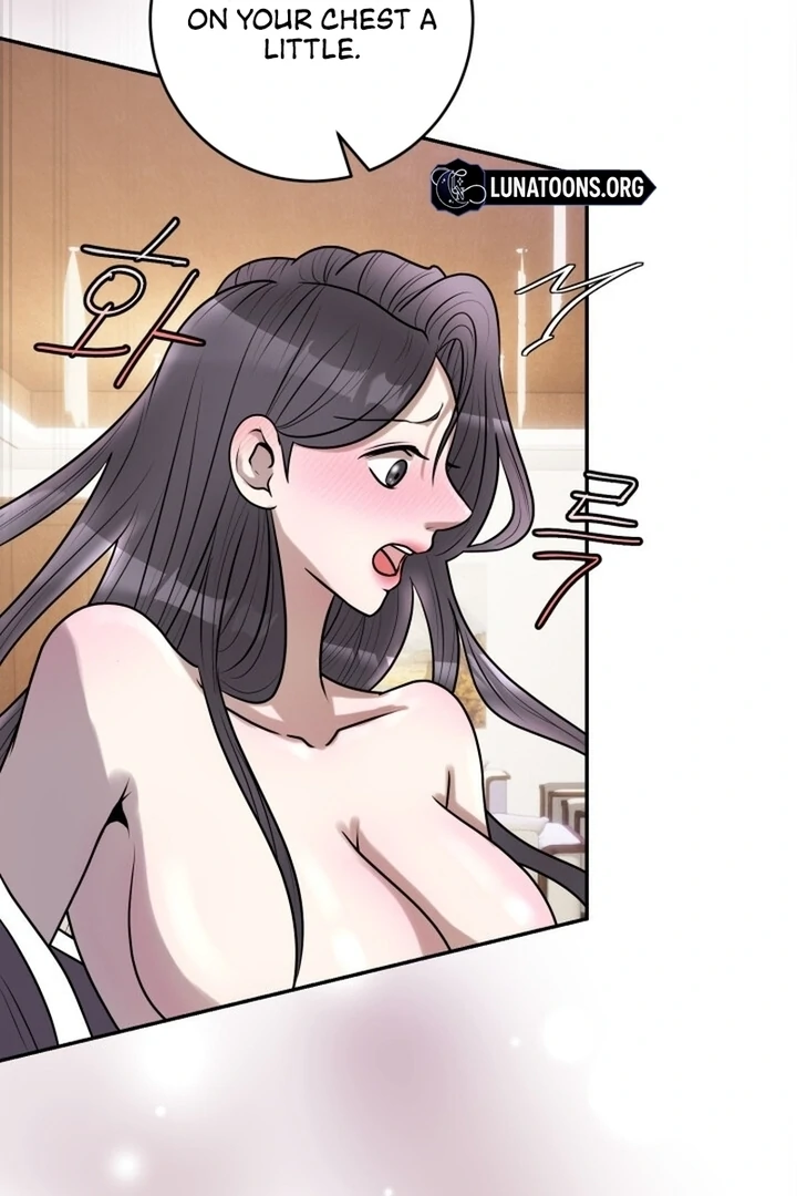 Lascivious Relationship Chapter 10 - Page 106