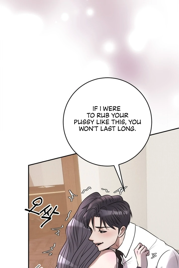 Lascivious Relationship Chapter 10 - Page 107