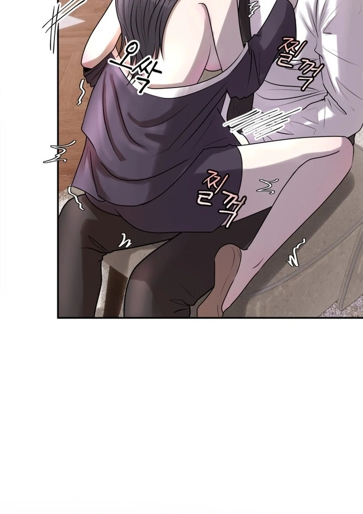 Lascivious Relationship Chapter 10 - Page 108