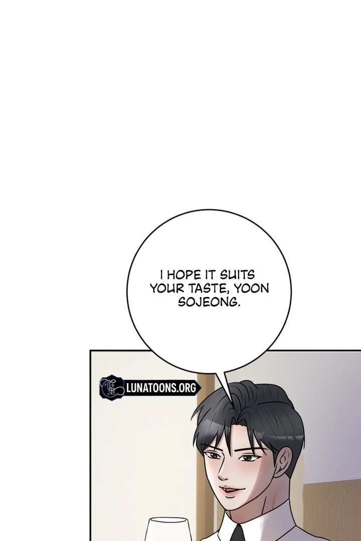 Lascivious Relationship Chapter 10 - Page 12