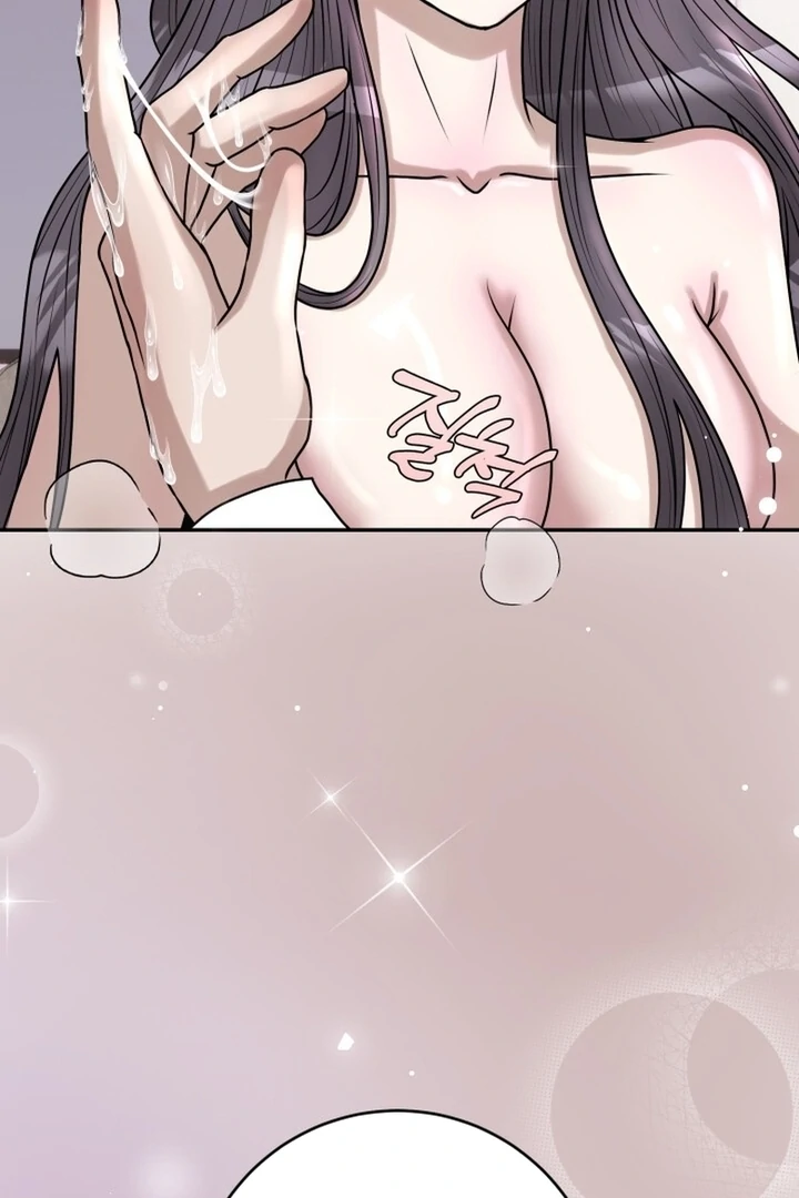 Lascivious Relationship Chapter 10 - Page 111