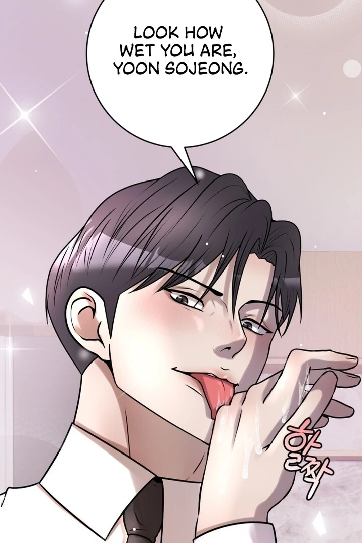 Lascivious Relationship Chapter 10 - Page 112