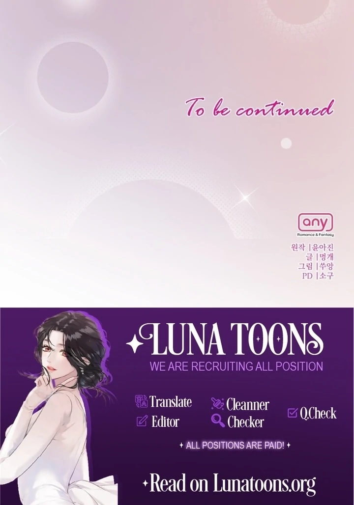 Lascivious Relationship Chapter 10 - Page 114