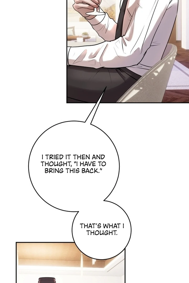 Lascivious Relationship Chapter 10 - Page 20