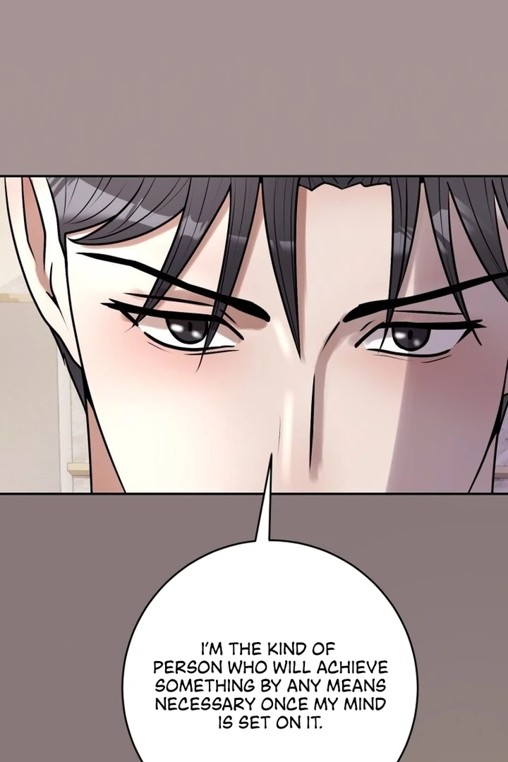 Lascivious Relationship Chapter 10 - Page 23