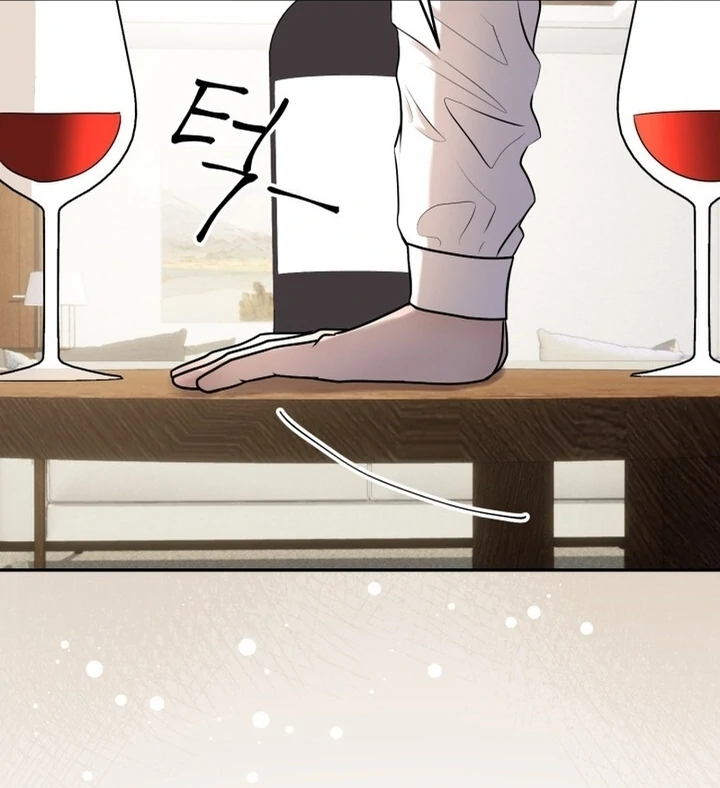 Lascivious Relationship Chapter 10 - Page 41