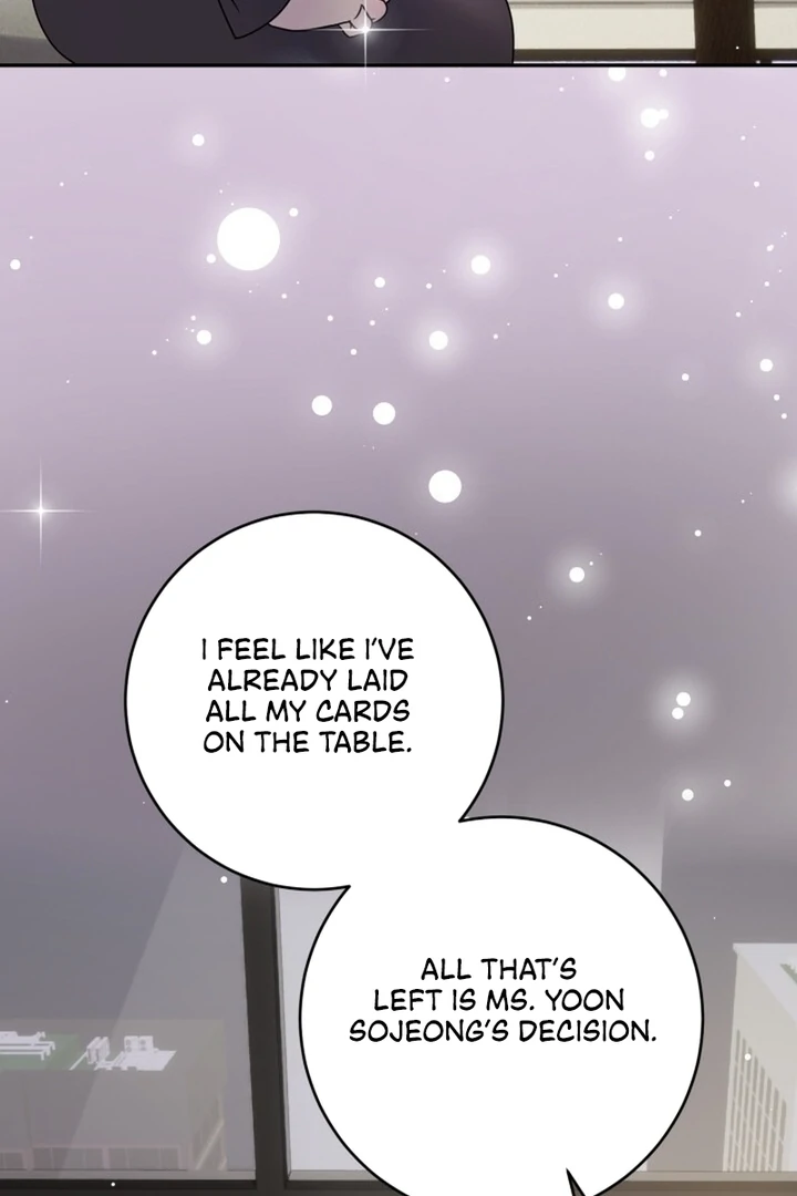 Lascivious Relationship Chapter 10 - Page 44